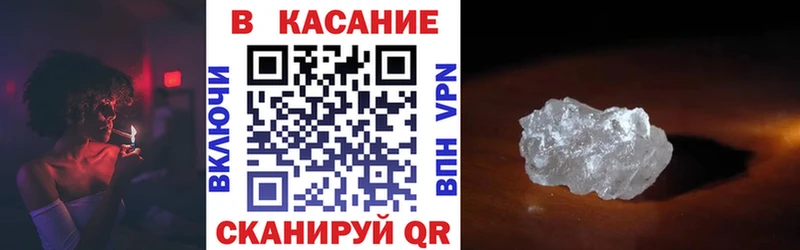 Хочу наркоту Дно Героин Псилоцибиновые грибы LSD-25 КОКАИН МЕФ