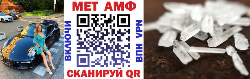 где можно купить Дно АМФ Розовый
