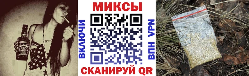 Бутират 99%  Дно 
