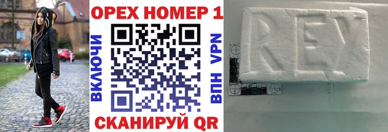 COCAIN VHQ Дно