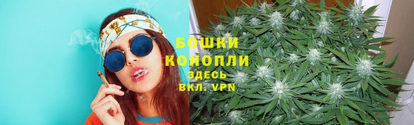 таблы Заволжье