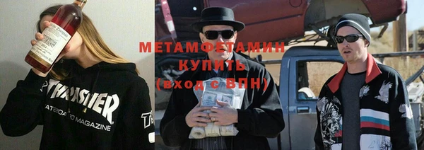 прущие крисы Ельня