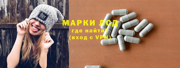 каннабис Елизово