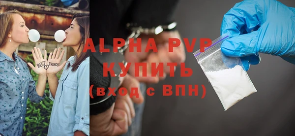 бошки Дмитровск