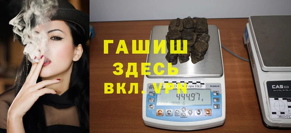 спиды Дмитров