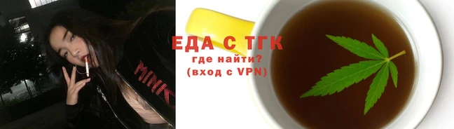 mdma Елабуга