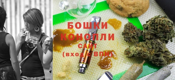 mdma Елабуга
