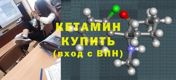 mdma Елабуга