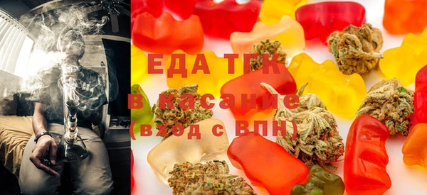 mdma Елабуга