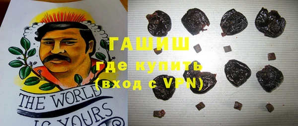 герыч Дмитриев