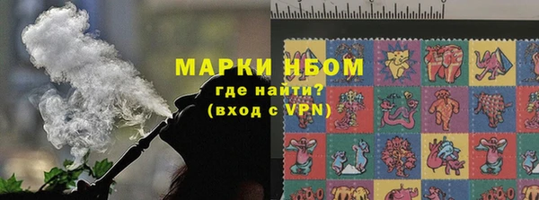 mdma Елабуга