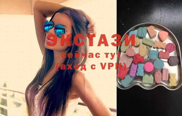 прущие крисы Ельня