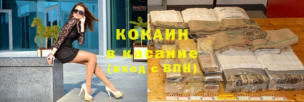 герыч Дмитриев