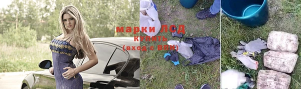 mdma Елабуга