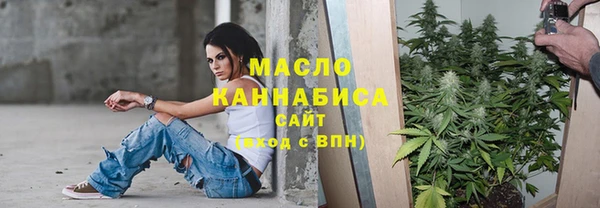кокаин перу Заводоуковск