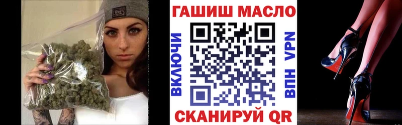 где купить наркоту  Дно  ТГК вейп с тгк 