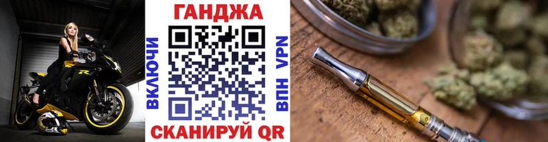 Каннабис LSD WEED Дно